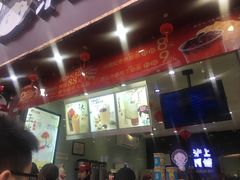 -沪上阿姨·精选茶饮(天长东路店)