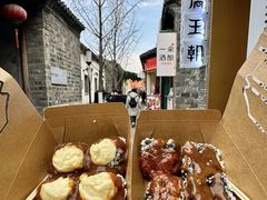 -品腐记·豆腐王朝(老门东总店)