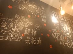 -小豆海棠(人民南路店)