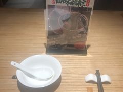 -金成潮菜博物馆(海珠湿地店)