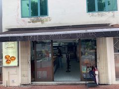 -安德鲁饼店(总店)