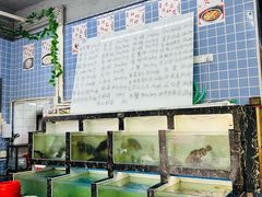 -众味海鲜大排档·活海鲜·潮汕味(南澳店)