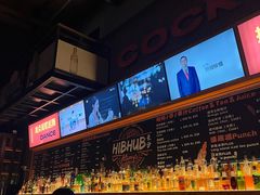 -HIB HUB公社(解放西路店)