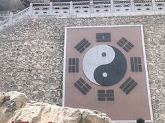 -九鼎铁刹山风景区
