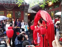 -花家怡园(四合院总店)
