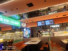 -串一火锅(赛格国际购物中心店)