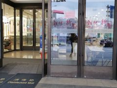 -光启城时尚购物中心