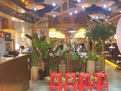 -探窝·竹笙椰子鸡(杨箕店)