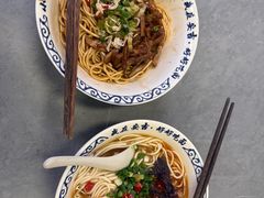 -梅溪·小伙子干挑面(安吉总店)
