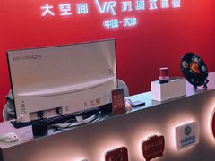 -天津市规划展览馆