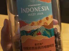 -星巴克(天津鲁能中心第三店)