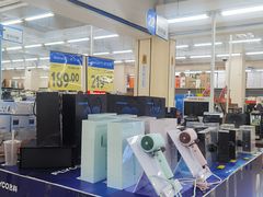 -沃尔玛(建设路店)