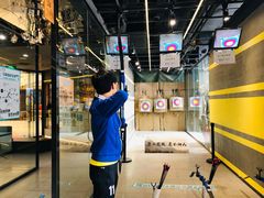 -弓夫射箭·运动娱乐·团建(中心印象城店)