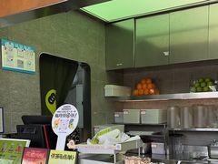 -混果汁(福田领展中心城店)