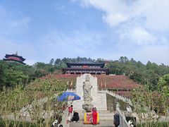 -海南文笔峰盘古文化旅游区