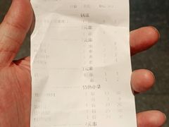 -付小姐在成都(川沙店)