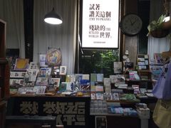 -1200读书自习室(体育东店)