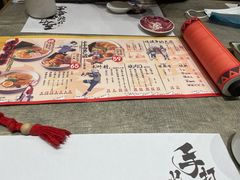 -火影忍者一乐拉面(环球港店)