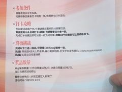 -世纪金源购物中心(远大路店)