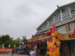 -灵玲国际马戏城