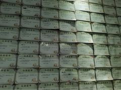-奇门密室(五一新干线店)