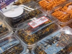 -喜点狮(江门大融城店)