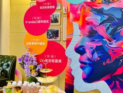 -上海华美医疗美容医院