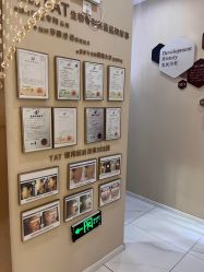 -菩羽·专业美胸·连锁养护中心