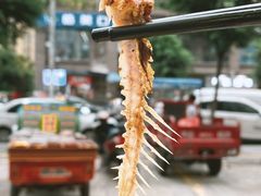 -宋三姐老妈兔头(双流总店)