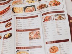 -稻香酒家(长宁KING88广场店)