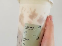 -喜茶(永旺梦乐城店)