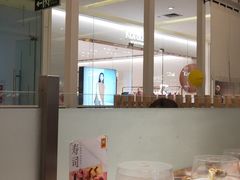 自助取餐区-元气寿司(金光华店)