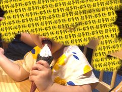 -初花·日本料理