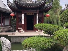 -檀园