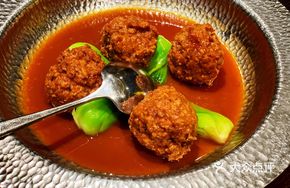 Braised Pork Meatballs in Abalone Sauce