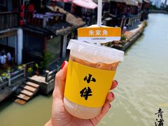 -COMPANION COFFEE小伴咖啡