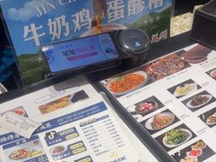 -清真·金城老碗牛肉面揪面片(兰州总店)