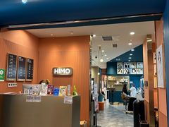 -海马体照相馆(新南凯德广场店)