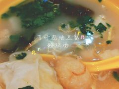 -小杨生煎(松江大学城店)