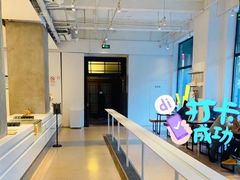 -% Arabica阿拉比卡咖啡烘焙工坊
