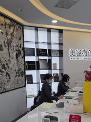 -重庆军科整形美容医院