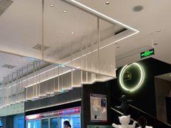 -耿福兴(罍街店)