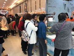 -长发西饼(临顿路店)
