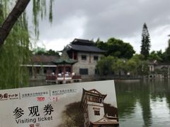 -东莞市可园博物馆