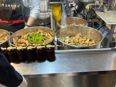 -老王豆皮