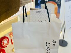 -银座仁志川GinzaNishikawa(长宁龙之梦店)