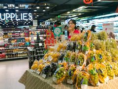 -G-Super 绿地优选(徐汇绿地缤纷城店)
