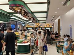 -老鼎丰(靖宇街总店)