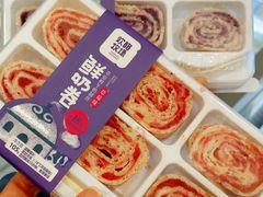 -好奶呀内蒙古甄选(蓝旗街店)