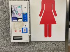 -上海体育馆(地铁站)